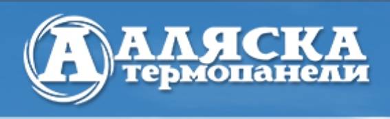 Термопанели фасадные Аляска