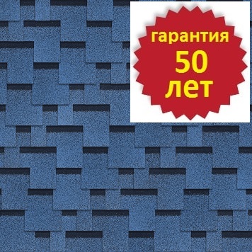 Фокстрот