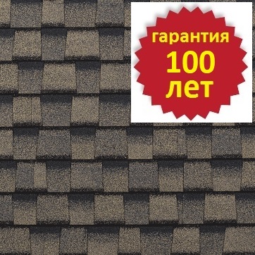 Джаз