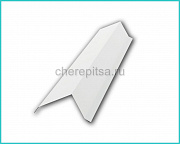 Планка торцевая PE 95x120x2000x0,4мм покрытие Полиэстер цвет RAL 9003 длина 2м толщина 0,4мм