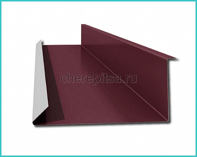 Планка примыкания нижняя 250x122x2000мм покрытие Полиэстер цвет RAL 3005 длина 2м толщина 0,4мм