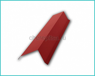 Планка торцевая PE 95x120x2000x0,45мм покрытие Полиэстер цвет RAL 3011 длина 2м толщина 0,45мм