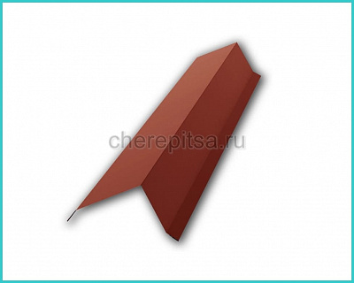 Планка торцевая PE 95x120x2000x0,45мм покрытие Полиэстер цвет RAL 3009 длина 2м толщина 0,45мм