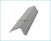 Планка торцевая PE 95x120x2000x0,45мм покрытие Полиэстер цвет RAL 9006 длина 2м толщина 0,45мм