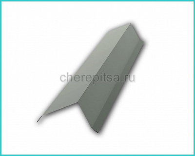 Планка торцевая PE 95x120x2000x0,45мм покрытие Полиэстер цвет RAL 7005 длина 2м толщина 0,45мм