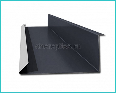 Планка примыкания нижняя 250x122x2000мм покрытие Полиэстер цвет RAL 7024 длина 2м толщина 0,45мм