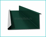 Планка примыкания нижняя 250x122x2000мм покрытие Полиэстер цвет RAL 6005 длина 2м толщина 0,4мм